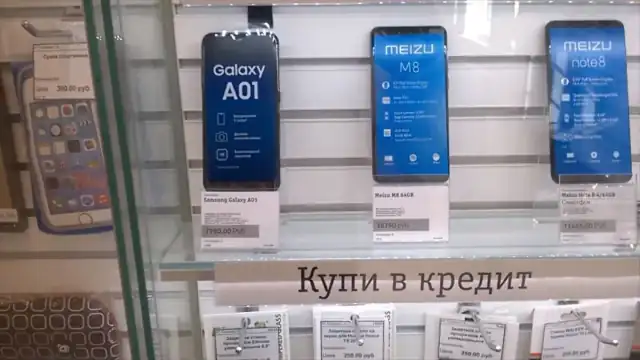 Galaxy a01 russian market